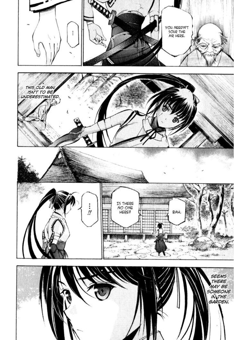 Gaia Kitan Chapter 3 Page 8