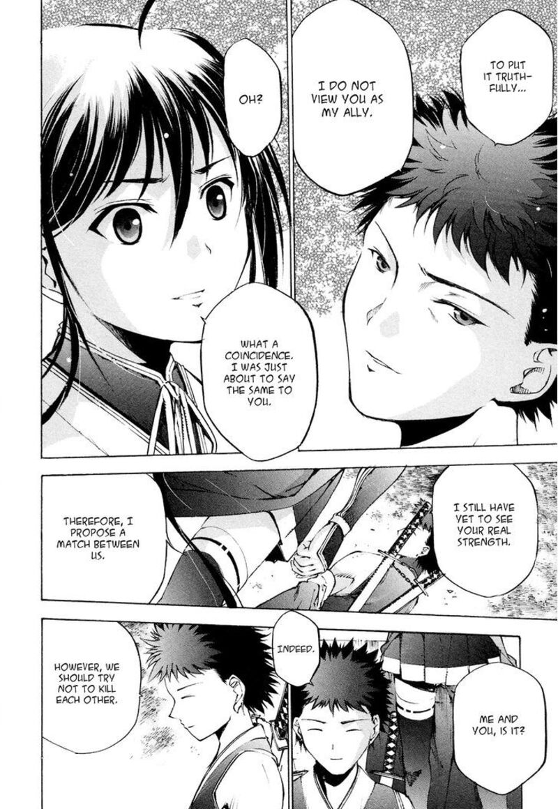 Gaia Kitan Chapter 4 Page 10