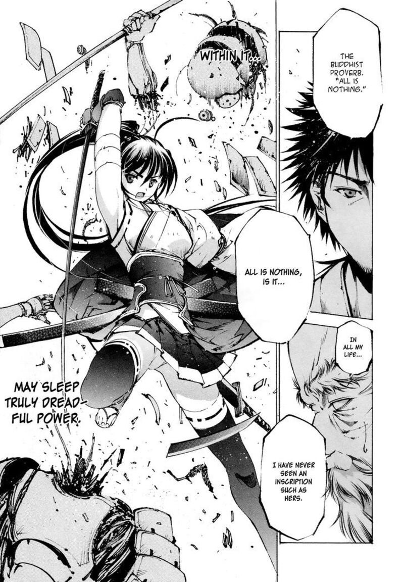 Gaia Kitan Chapter 4 Page 13