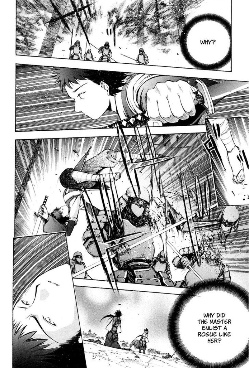 Gaia Kitan Chapter 4 Page 14