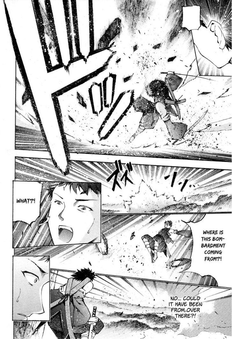 Gaia Kitan Chapter 4 Page 16