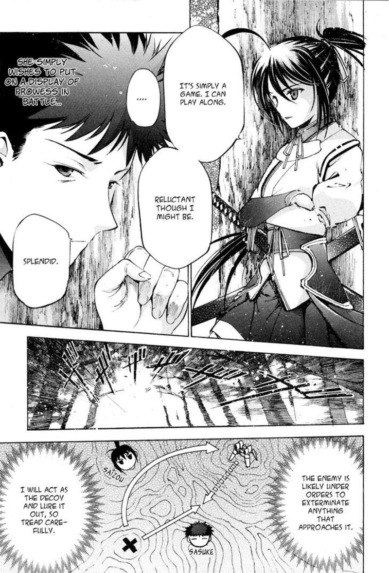 Gaia Kitan Chapter 4 Page 19