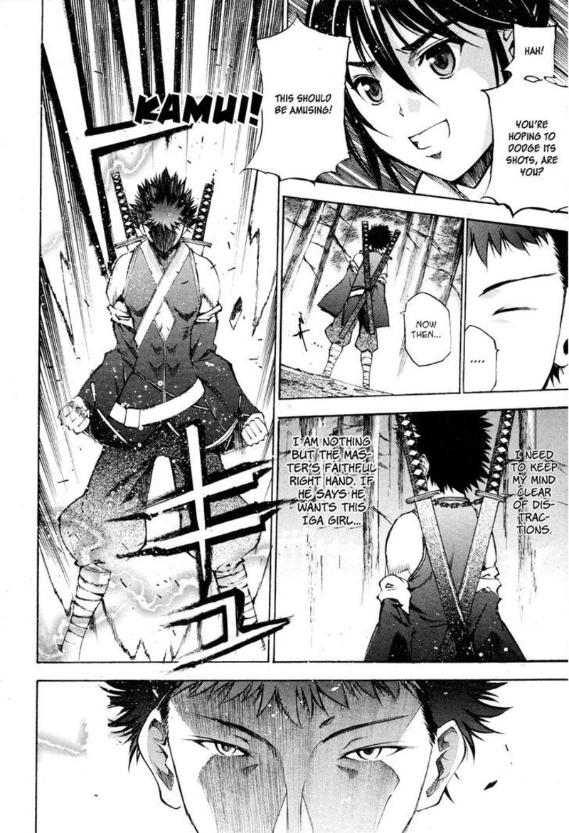 Gaia Kitan Chapter 4 Page 20