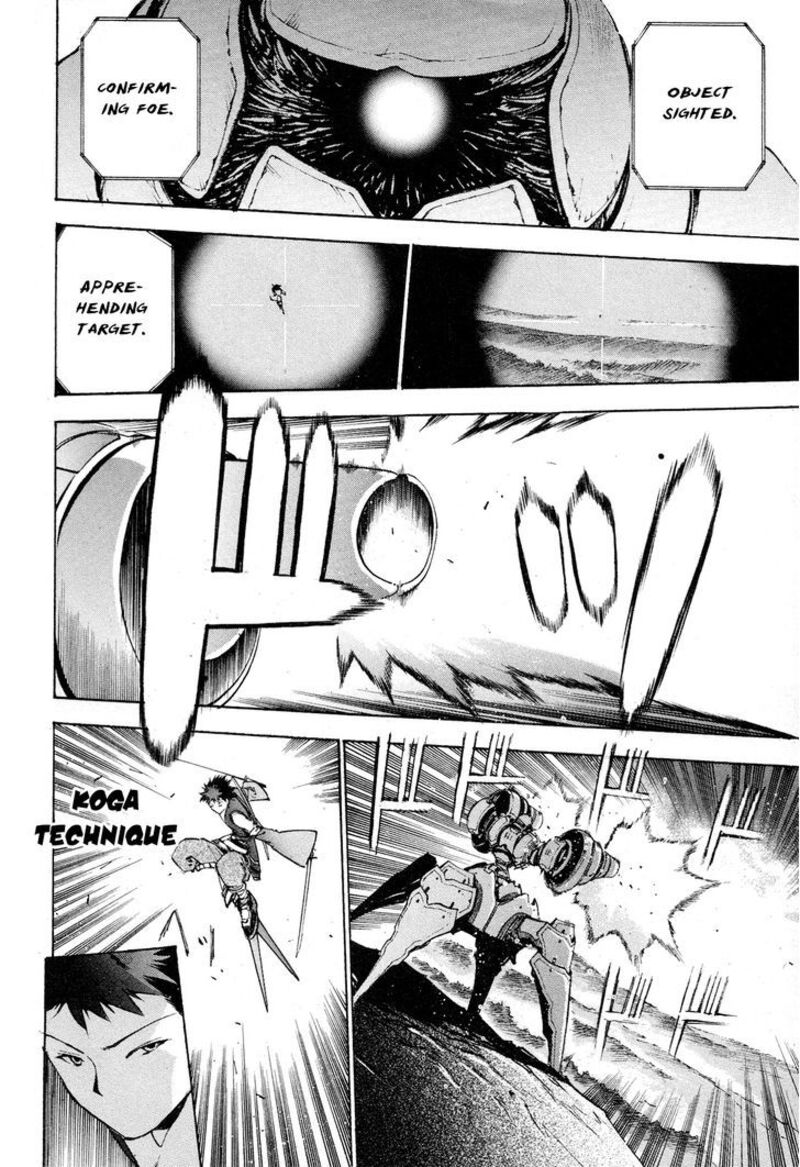 Gaia Kitan Chapter 4 Page 22