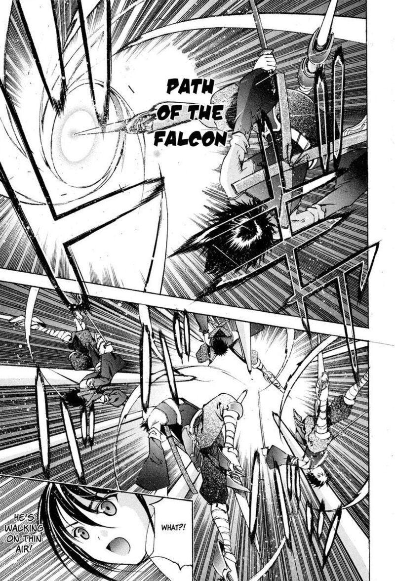 Gaia Kitan Chapter 4 Page 23