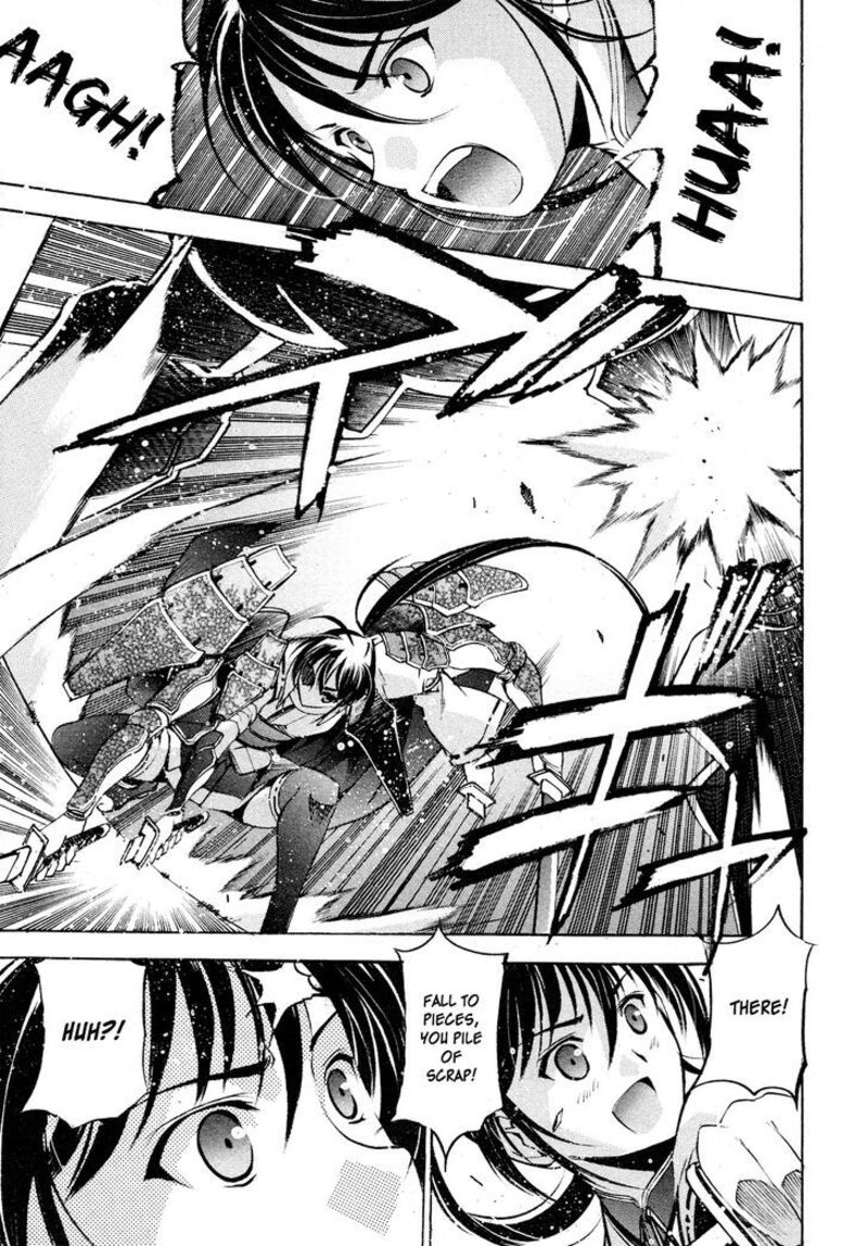 Gaia Kitan Chapter 4 Page 25