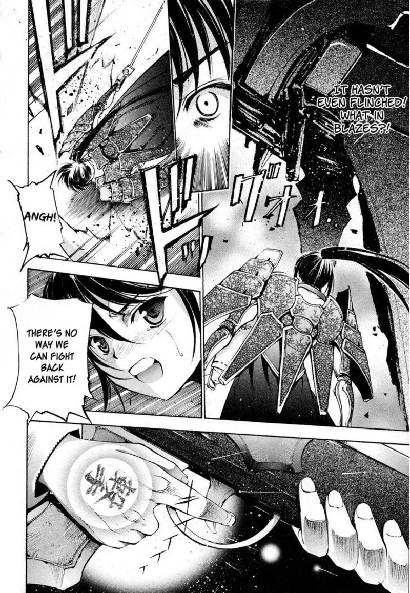 Gaia Kitan Chapter 4 Page 26