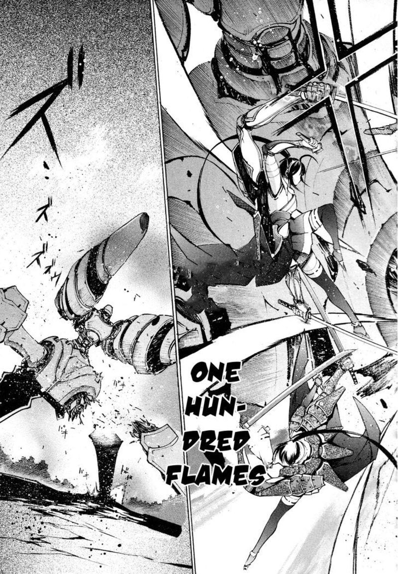 Gaia Kitan Chapter 4 Page 29