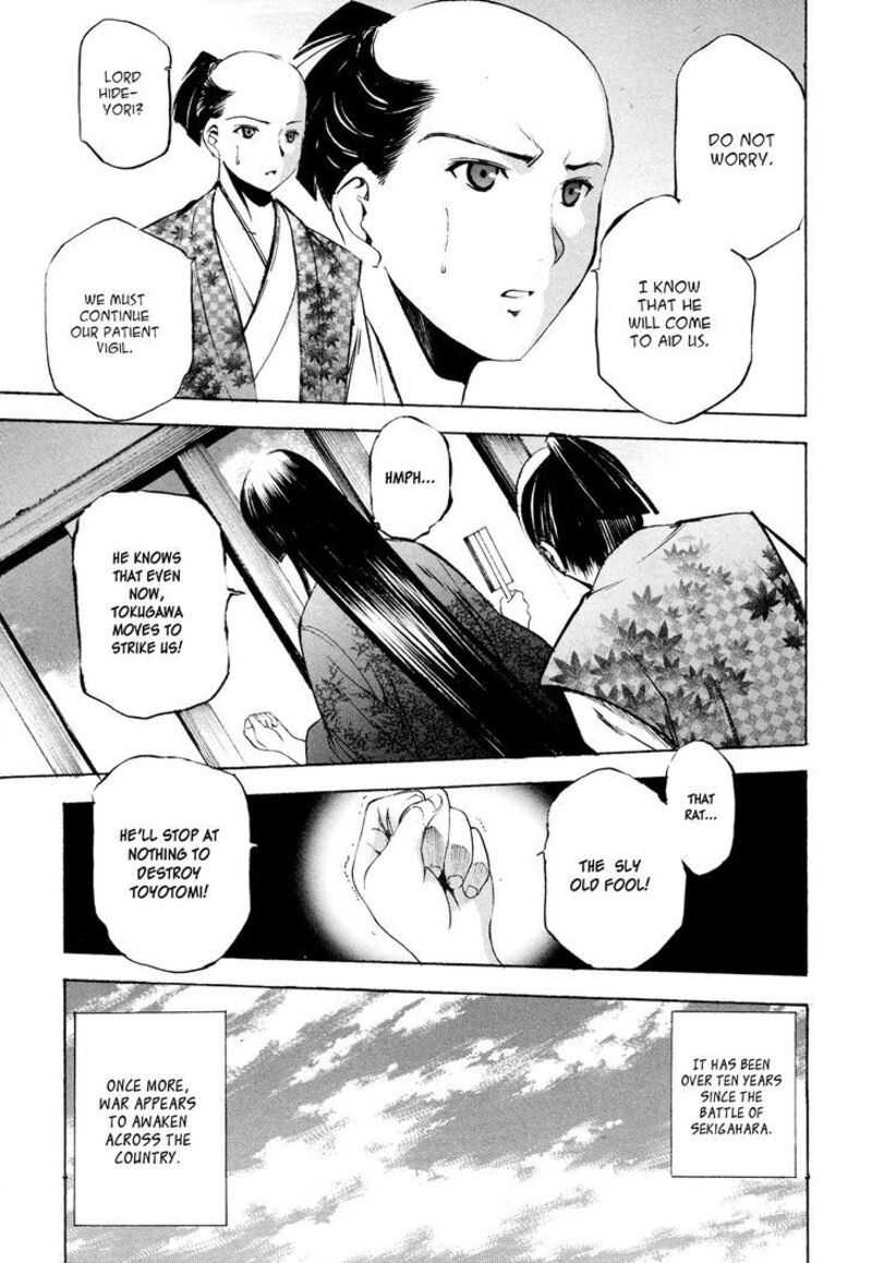 Gaia Kitan Chapter 4 Page 3