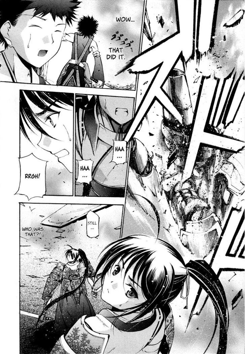 Gaia Kitan Chapter 4 Page 30