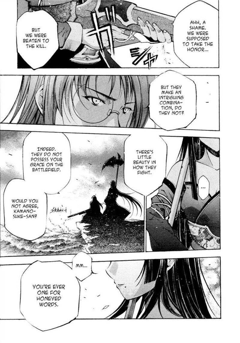 Gaia Kitan Chapter 4 Page 31