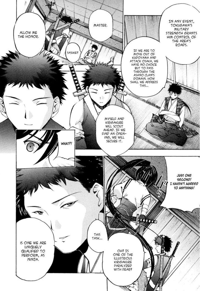 Gaia Kitan Chapter 4 Page 8