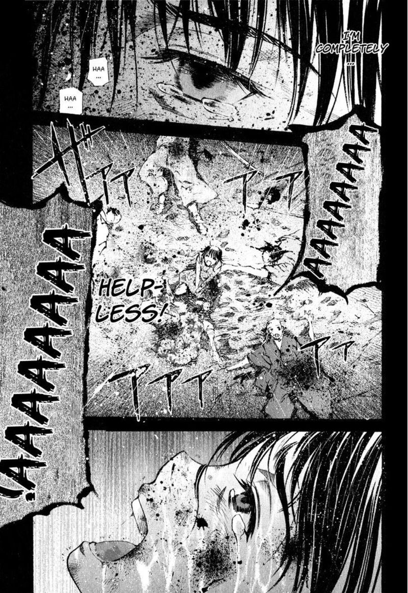 Gaia Kitan Chapter 5 Page 1