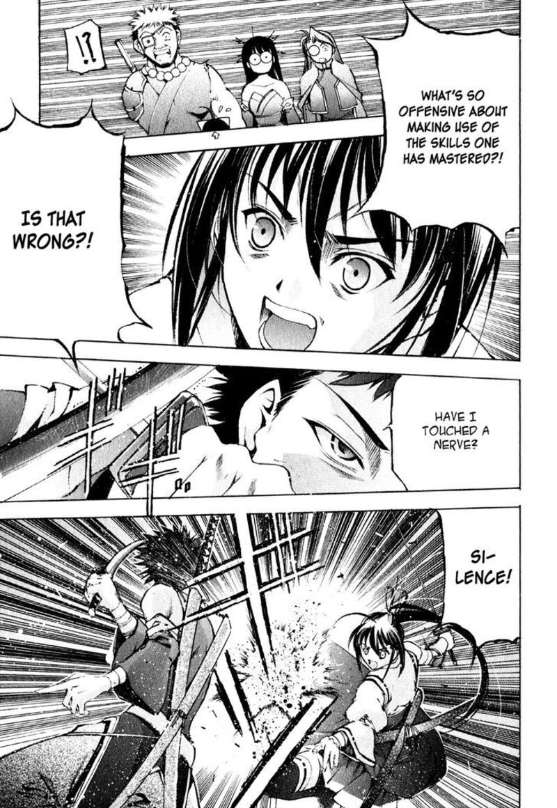 Gaia Kitan Chapter 5 Page 13