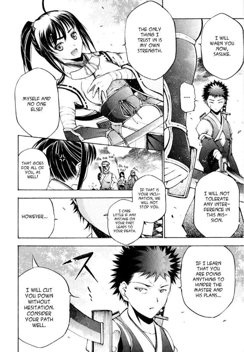 Gaia Kitan Chapter 5 Page 14