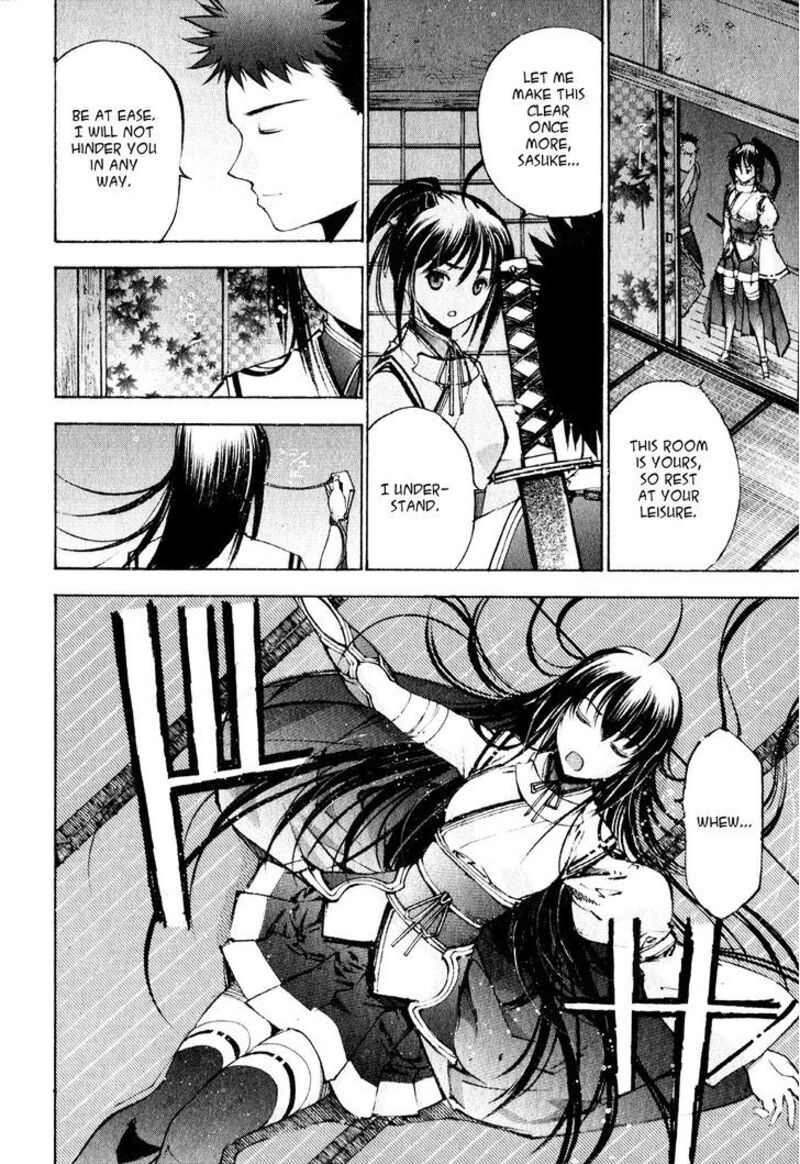 Gaia Kitan Chapter 5 Page 18