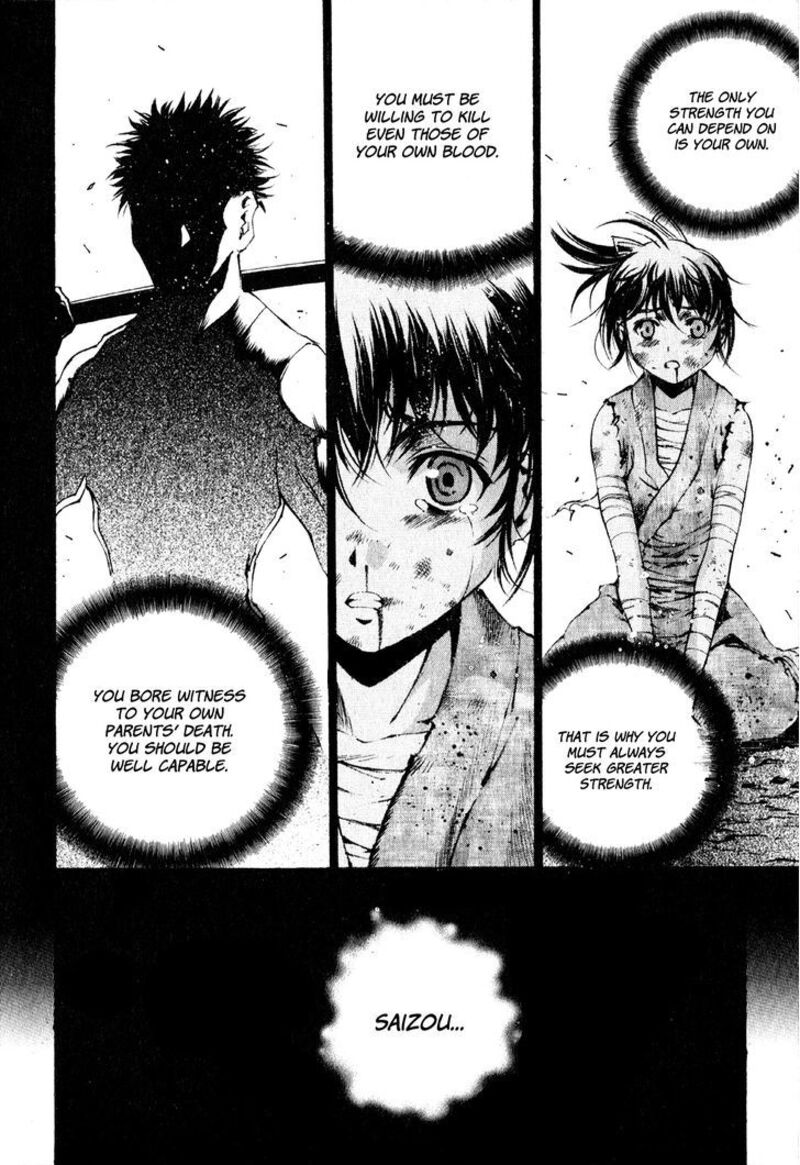 Gaia Kitan Chapter 5 Page 20