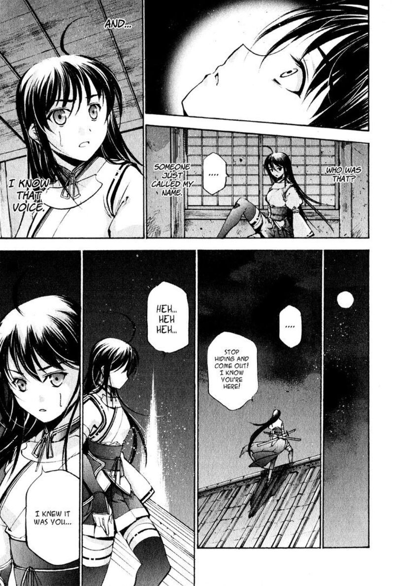 Gaia Kitan Chapter 5 Page 21