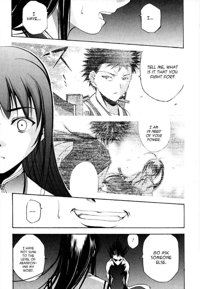 Gaia Kitan Chapter 5 Page 25