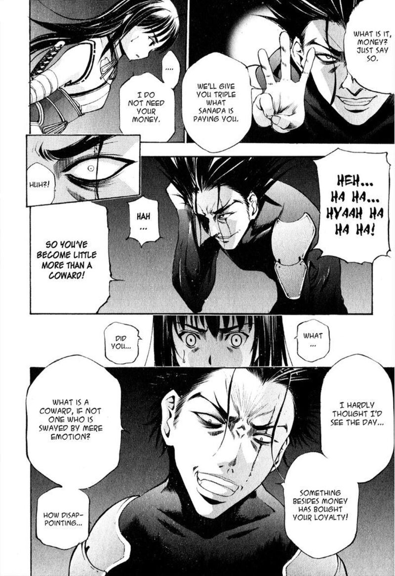 Gaia Kitan Chapter 5 Page 26