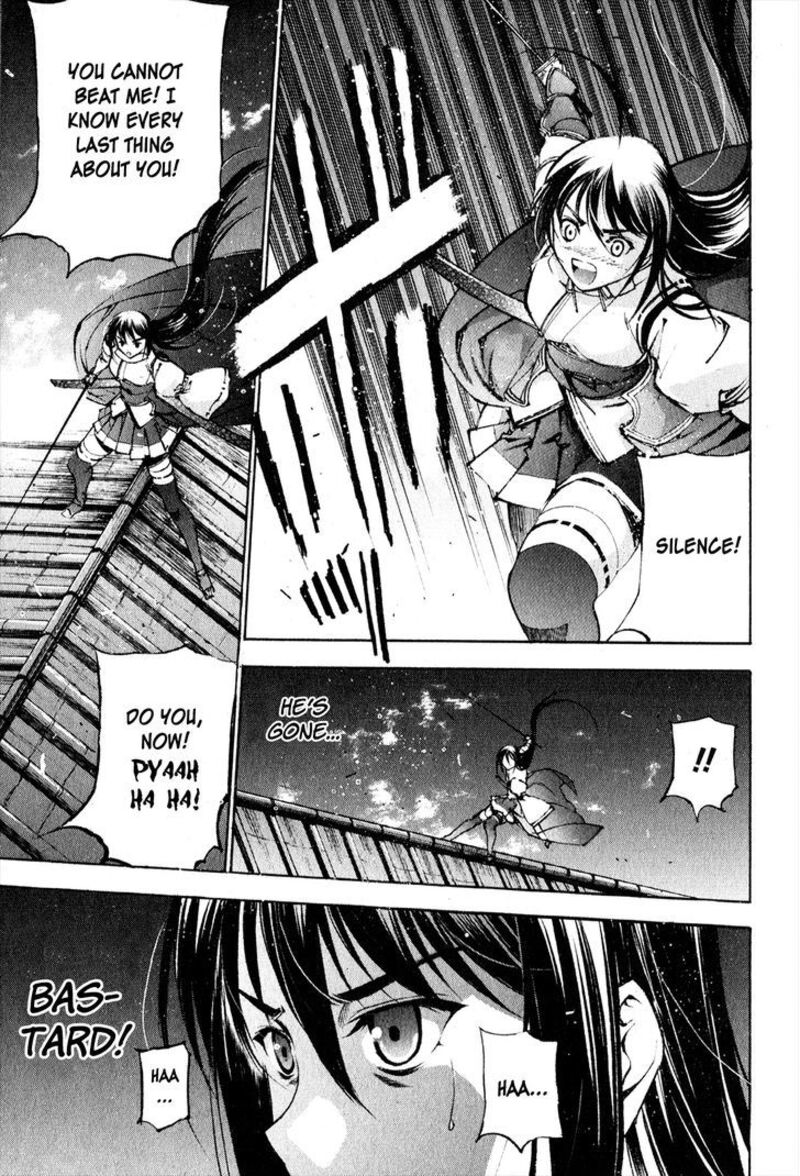 Gaia Kitan Chapter 5 Page 27