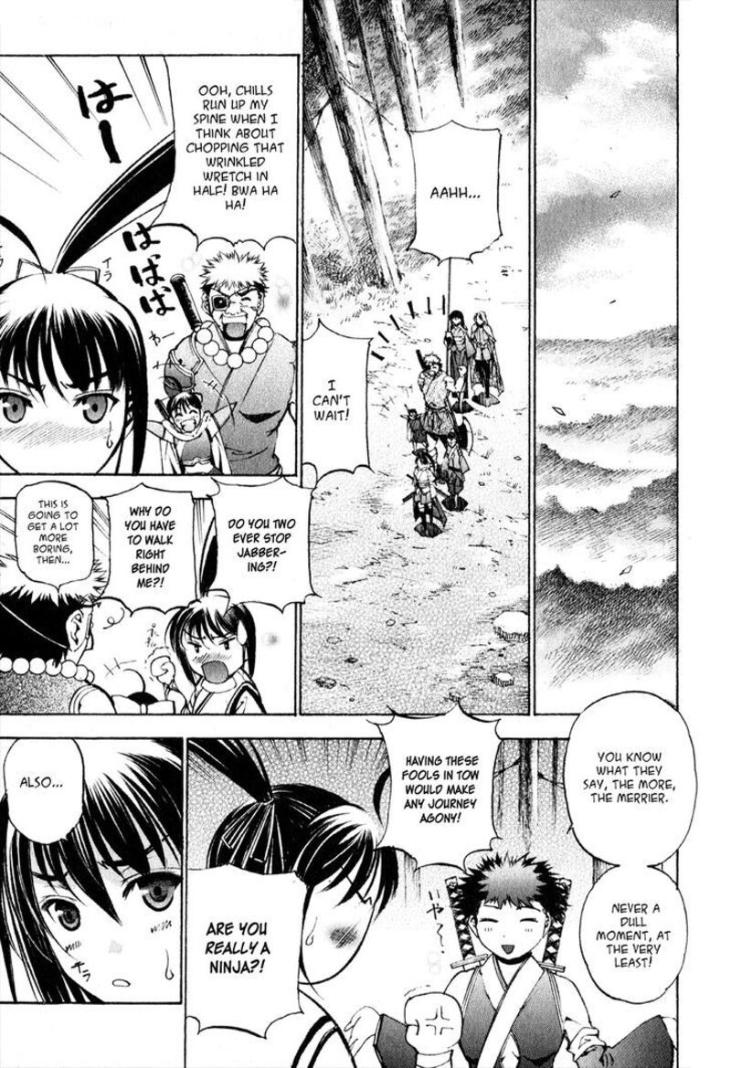 Gaia Kitan Chapter 5 Page 5