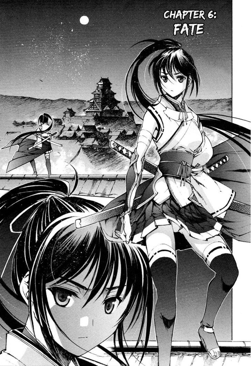 Gaia Kitan Chapter 6 Page 1