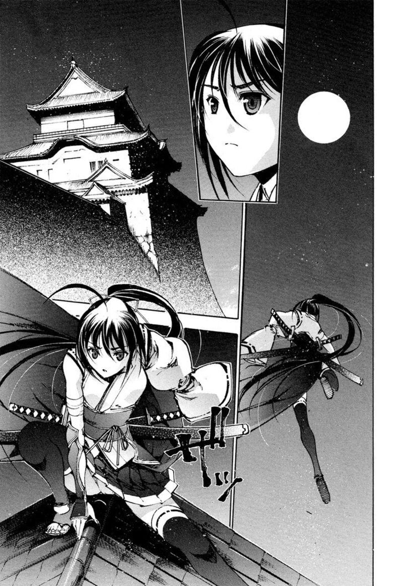 Gaia Kitan Chapter 6 Page 11