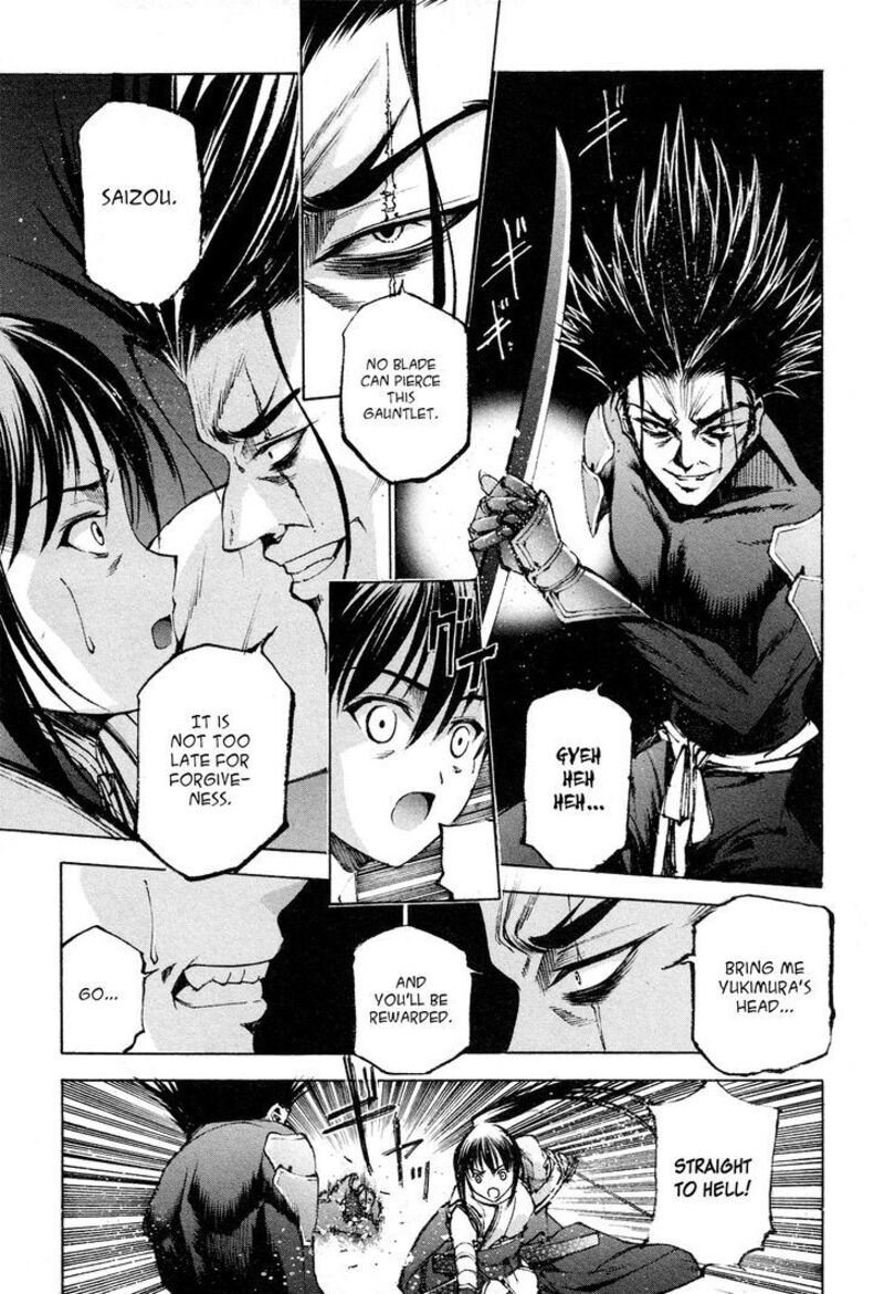 Gaia Kitan Chapter 6 Page 15