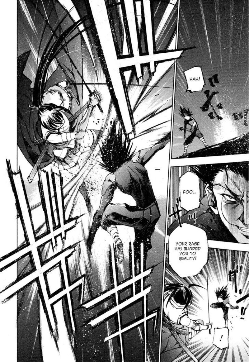 Gaia Kitan Chapter 6 Page 16