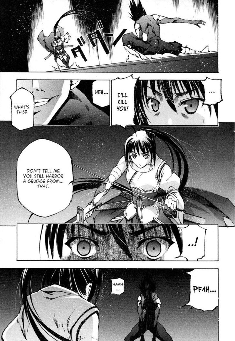 Gaia Kitan Chapter 6 Page 17