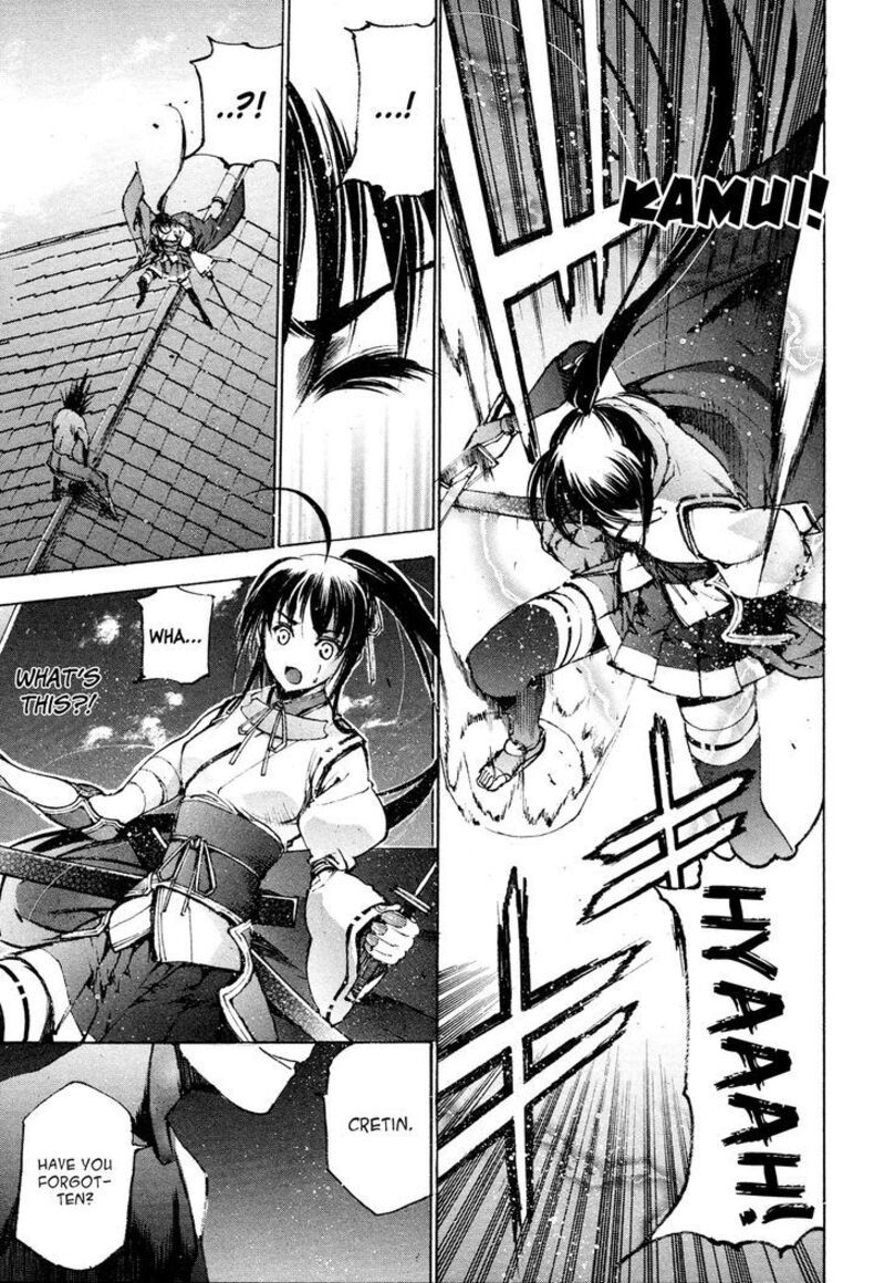 Gaia Kitan Chapter 6 Page 19