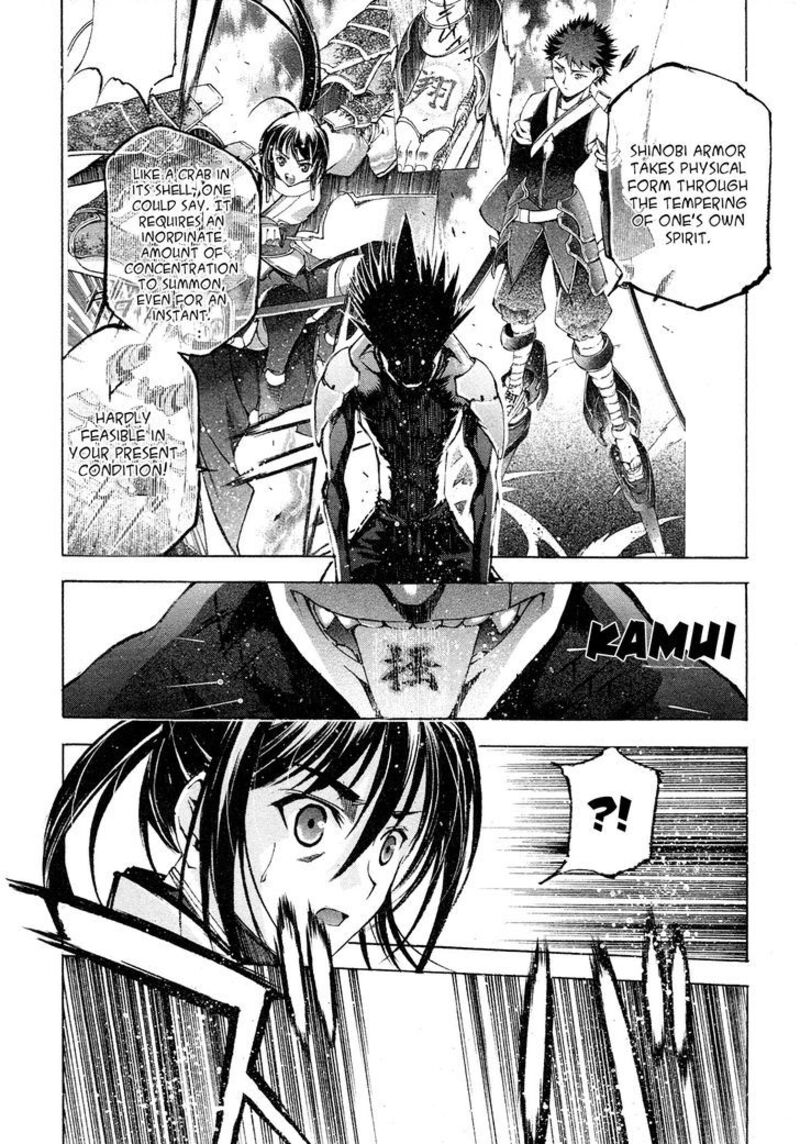 Gaia Kitan Chapter 6 Page 20