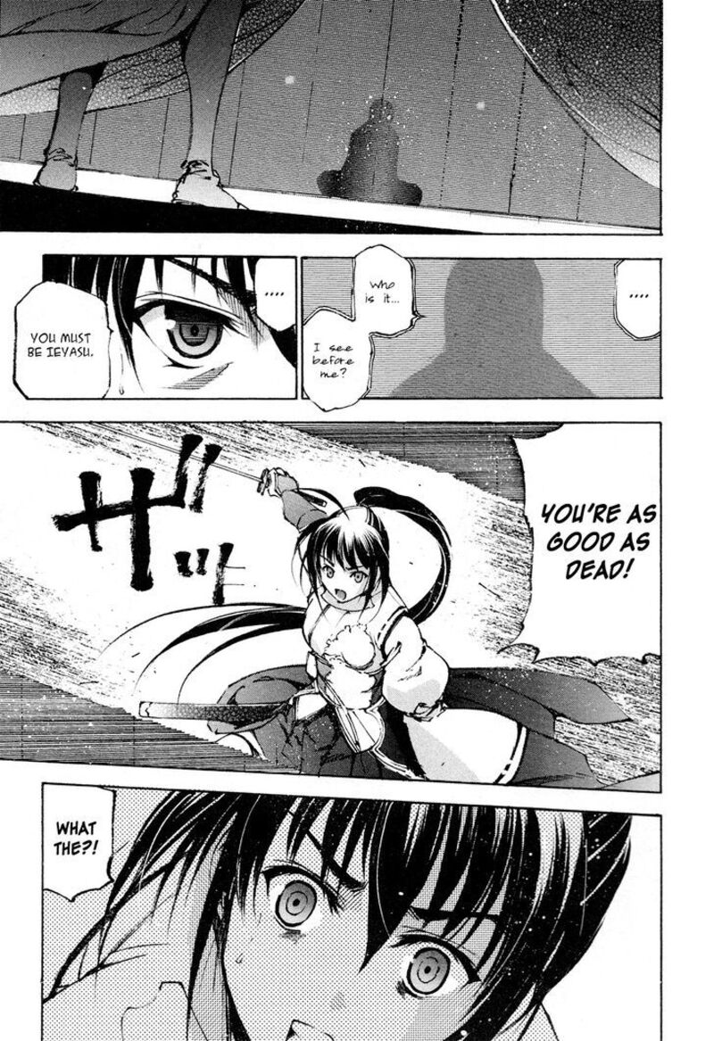 Gaia Kitan Chapter 6 Page 28