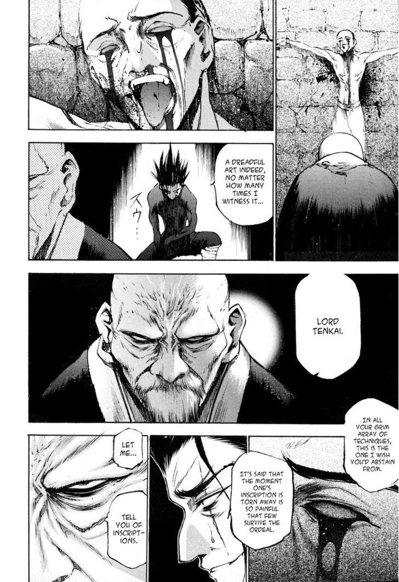 Gaia Kitan Chapter 6 Page 6