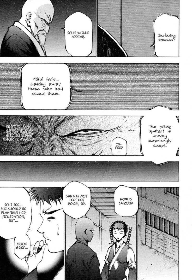 Gaia Kitan Chapter 6 Page 9