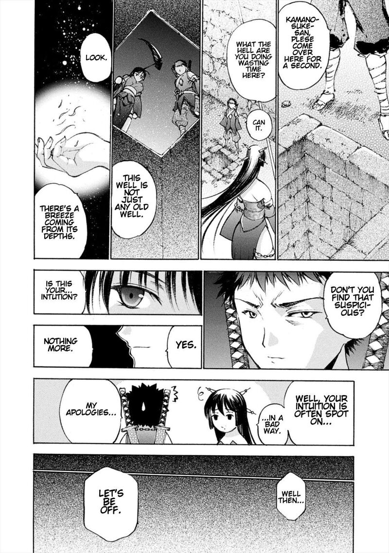 Gaia Kitan Chapter 7 Page 16