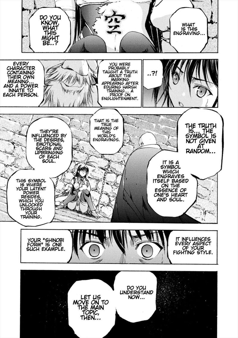 Gaia Kitan Chapter 7 Page 17