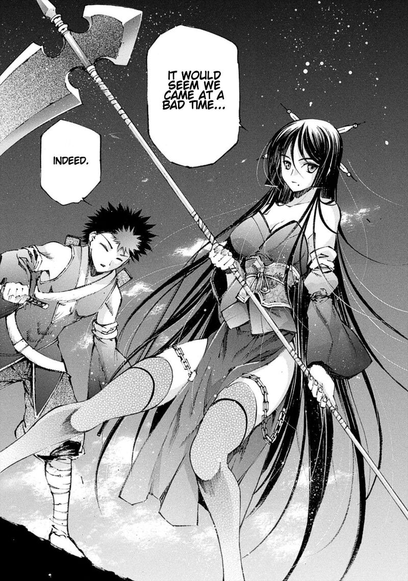 Gaia Kitan Chapter 7 Page 26