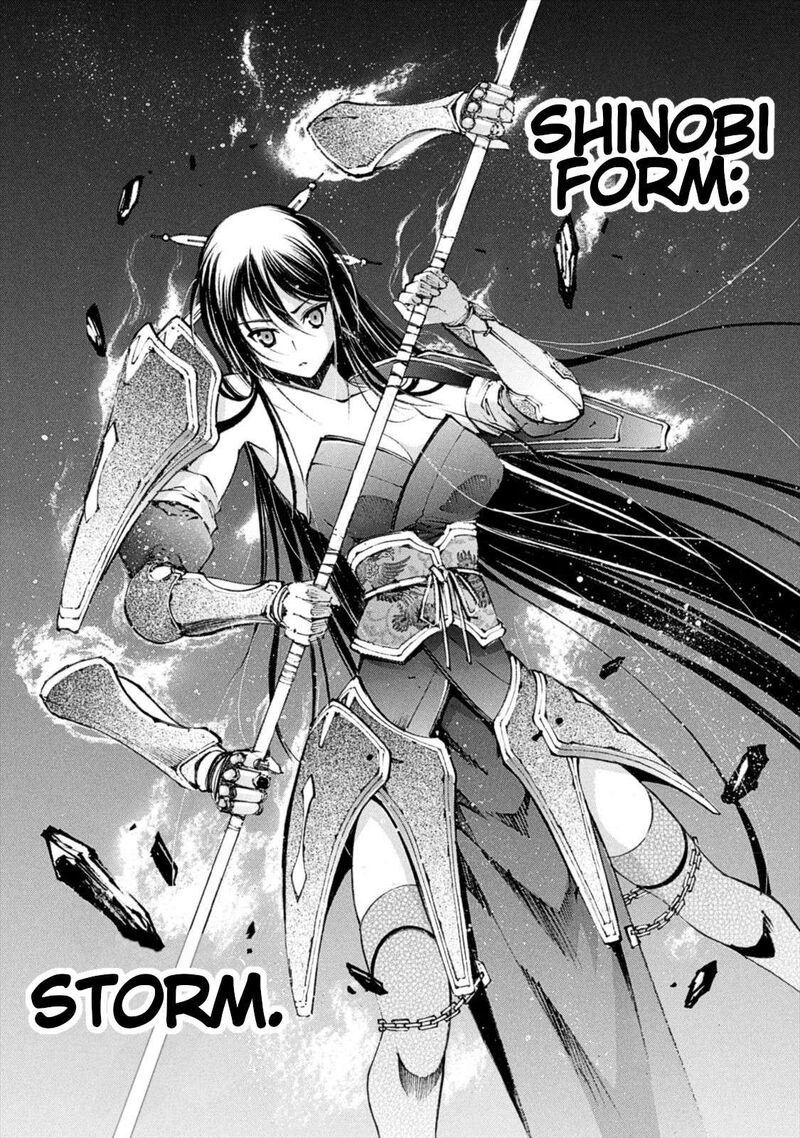 Gaia Kitan Chapter 7 Page 30