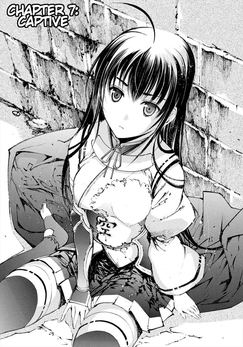 Gaia Kitan Chapter 7 Page 7