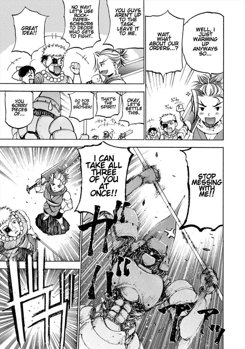 Gaia Kitan Chapter 8 Page 12