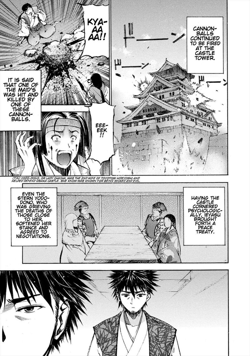 Gaia Kitan Chapter 8 Page 22