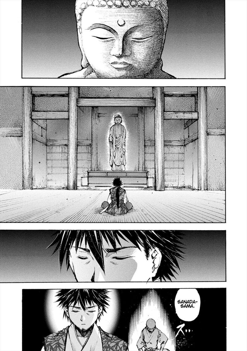 Gaia Kitan Chapter 8 Page 3