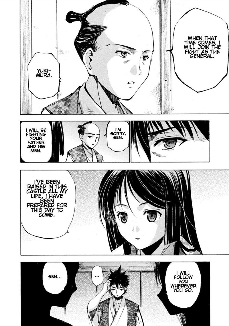 Gaia Kitan Chapter 8 Page 31