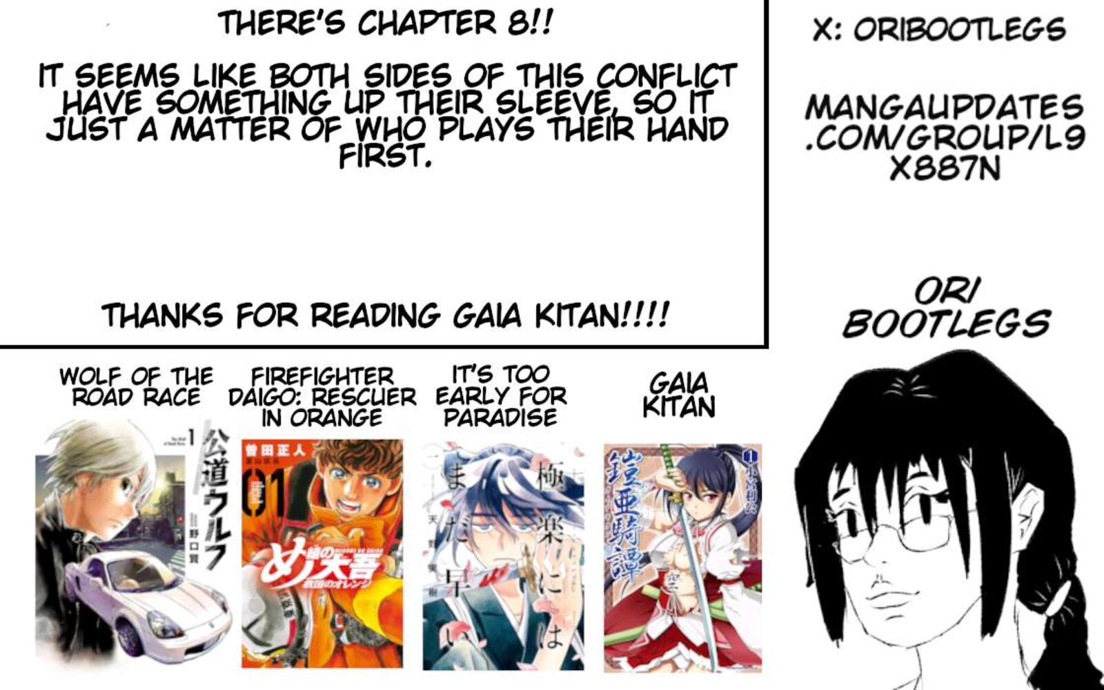 Gaia Kitan Chapter 8 Page 34