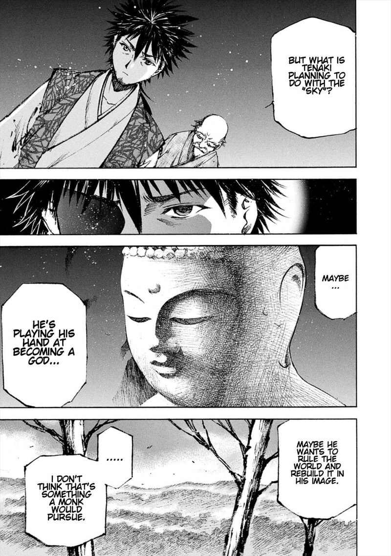 Gaia Kitan Chapter 8 Page 5