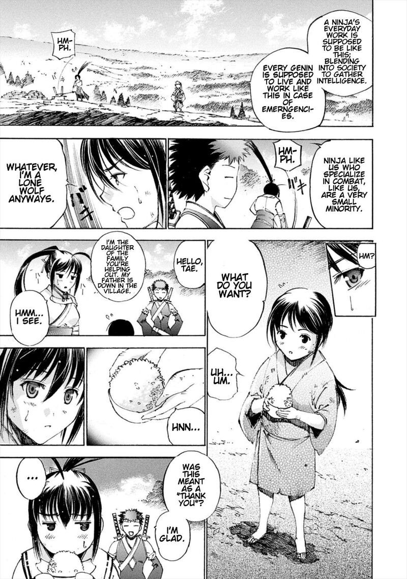 Gaia Kitan Chapter 9 Page 11