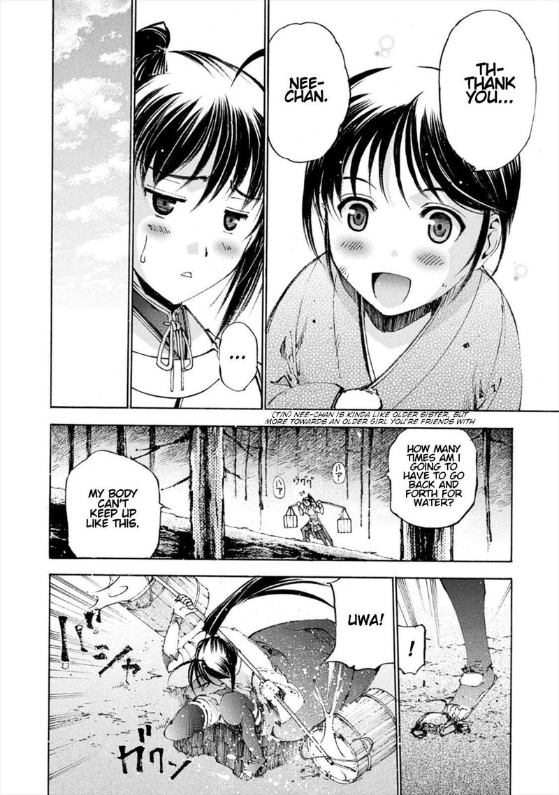 Gaia Kitan Chapter 9 Page 12