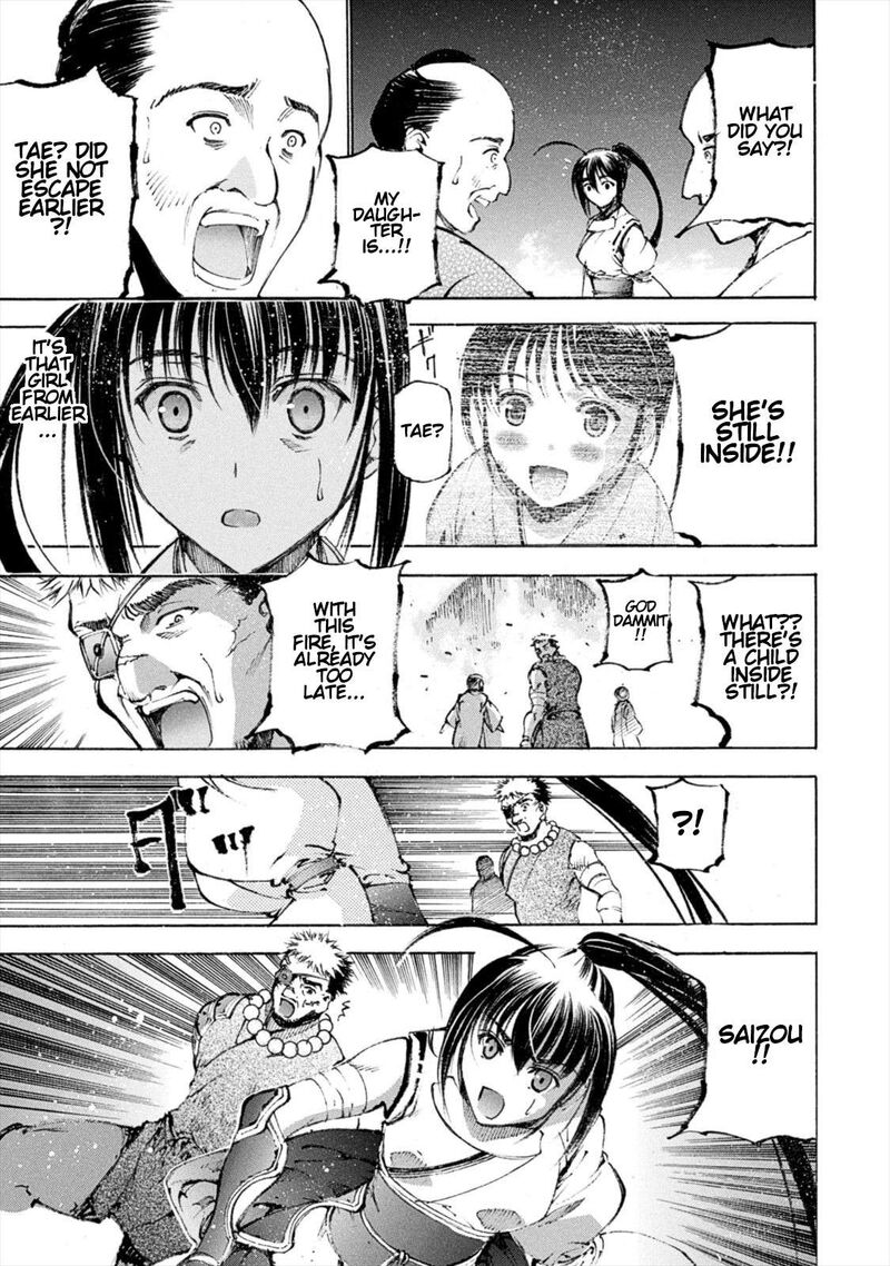 Gaia Kitan Chapter 9 Page 21